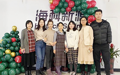 开云线上官网_开云（中国）开展“圣诞感恩 温暖你我”员工关怀活动